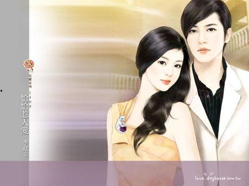 娱乐圈中年吃瓜少女小说,瓜田里的甜蜜陷阱  第2张