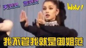 吃瓜群众看不懂娱乐圈吗,吃瓜群众难以看懂的复杂世界