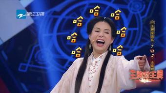 娱乐吃瓜凤 第2张 娱乐吃瓜凤 第2张