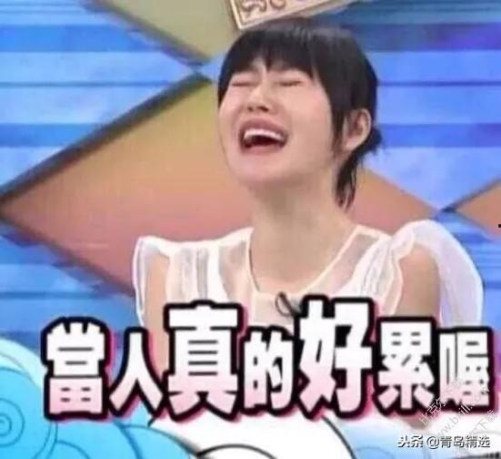 微博的娱乐圈吃瓜博主,明星背后的那些事儿  第3张