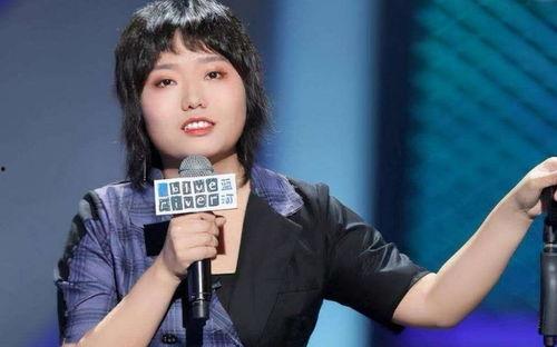 娱乐吃瓜酱李雪琴,从娱乐吃瓜酱到喜剧新星的蜕变之路 第3张 娱乐吃瓜酱李雪琴,从娱乐吃瓜酱到喜剧新星的蜕变之路 第3张